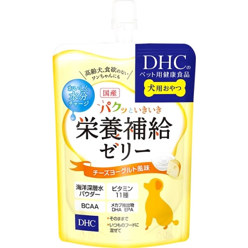 DHC 犬用 パクッといきいき栄養補給ゼリー チーズヨーグルト風味 (130g) 栄養補助食品 犬用おやつ｜wellness-web