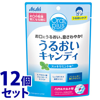 sZbg̔t@ATq I[vX 邨LfB XbL~g (57g)×12Zbg pI[PA oPA@yŗΏۏi@