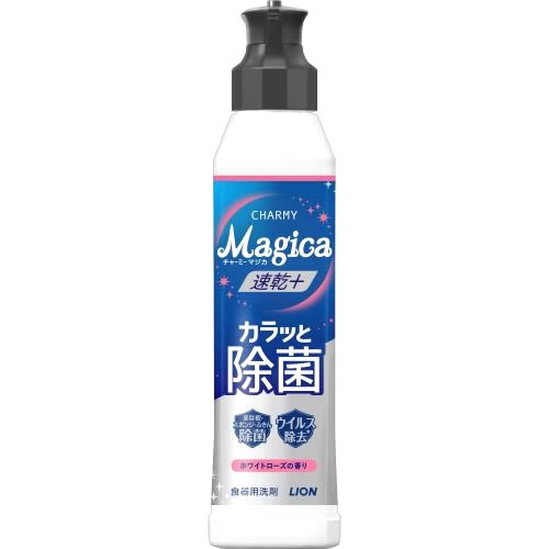 ライオン チャーミー マジカ 速乾+ プラス カラッと除菌 ホワイトローズの香り (220mL) 食器用洗剤 CHARMY Magica｜wellness-web