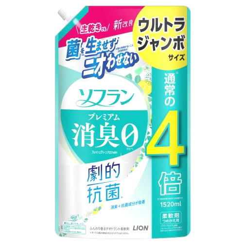 ライオン ソフラン プレミアム消臭 フレッシュグリーンアロマの香り つめかえ用 ウルトラジャンボ (1520mL) 詰め替え用 柔軟剤｜wellness-web