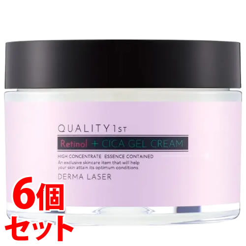 《セット販売》　クオリティファースト ダーマレーザー R100ジェルクリーム (50g)×6個セット フェイスクリーム DERMA LASER　送料無料｜wellness-web