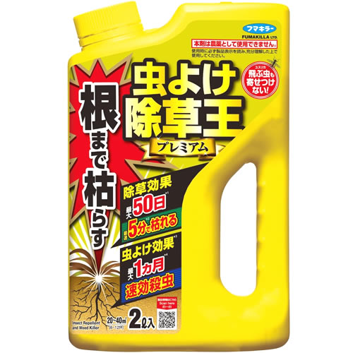 եޥ顼 ޤǸϤ餹褱𲦥ץߥ (2L) ݥå 