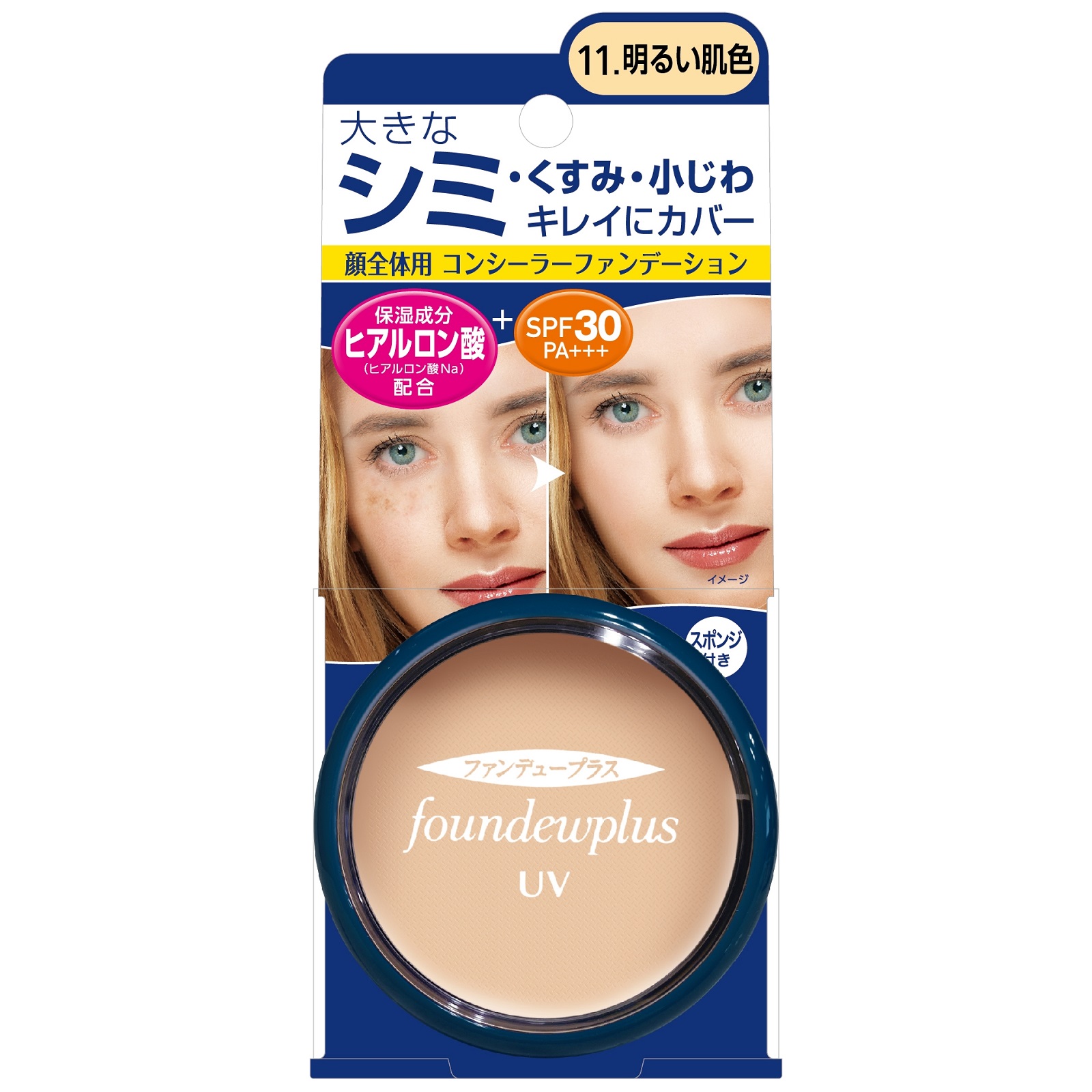 小林製薬 ファンデュープラスR UVコンシーラーファンデーション 11 明るい肌色 (11g) SPF30 PA+++｜wellness-web