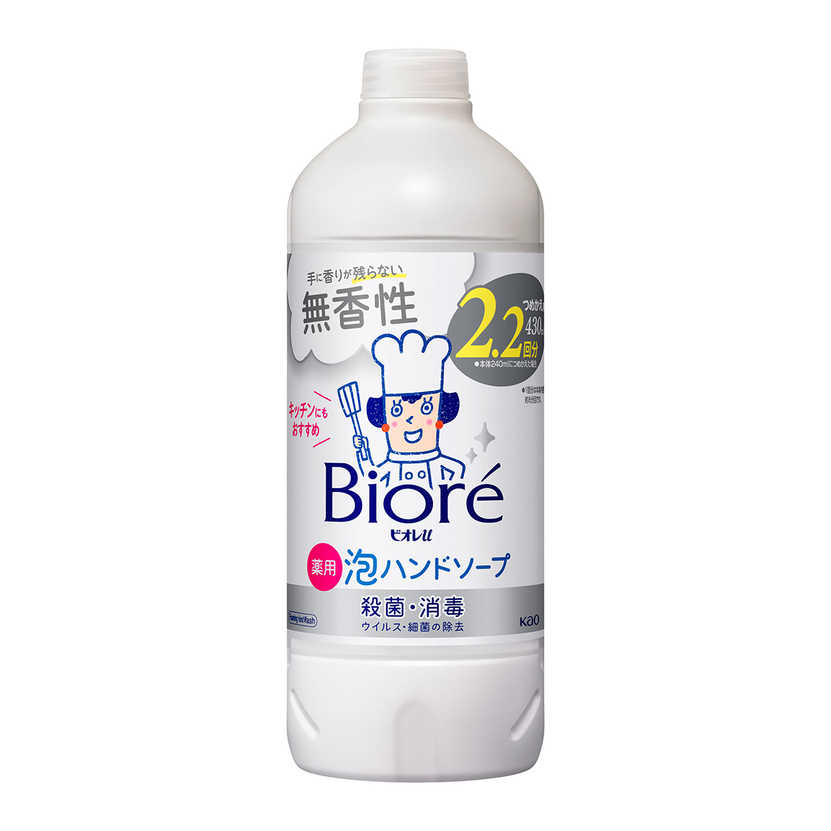 花王 ビオレu 泡ハンドソープ 無香 つめかえ用 (430mL) 詰め替え用 薬用 殺菌 消毒　医薬部外品