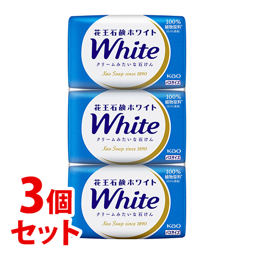 《セット販売》　花王 花王石鹸ホワイト バスサイズ (130g×3個)×3個セット 固形 石けん｜wellness-web