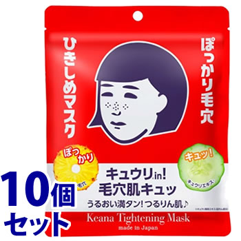 《セット販売》　石澤研究所 毛穴撫子 ひきしめマスク (10枚)×10個セット シートマスク フェイスパック 毛穴ケア　送料無料