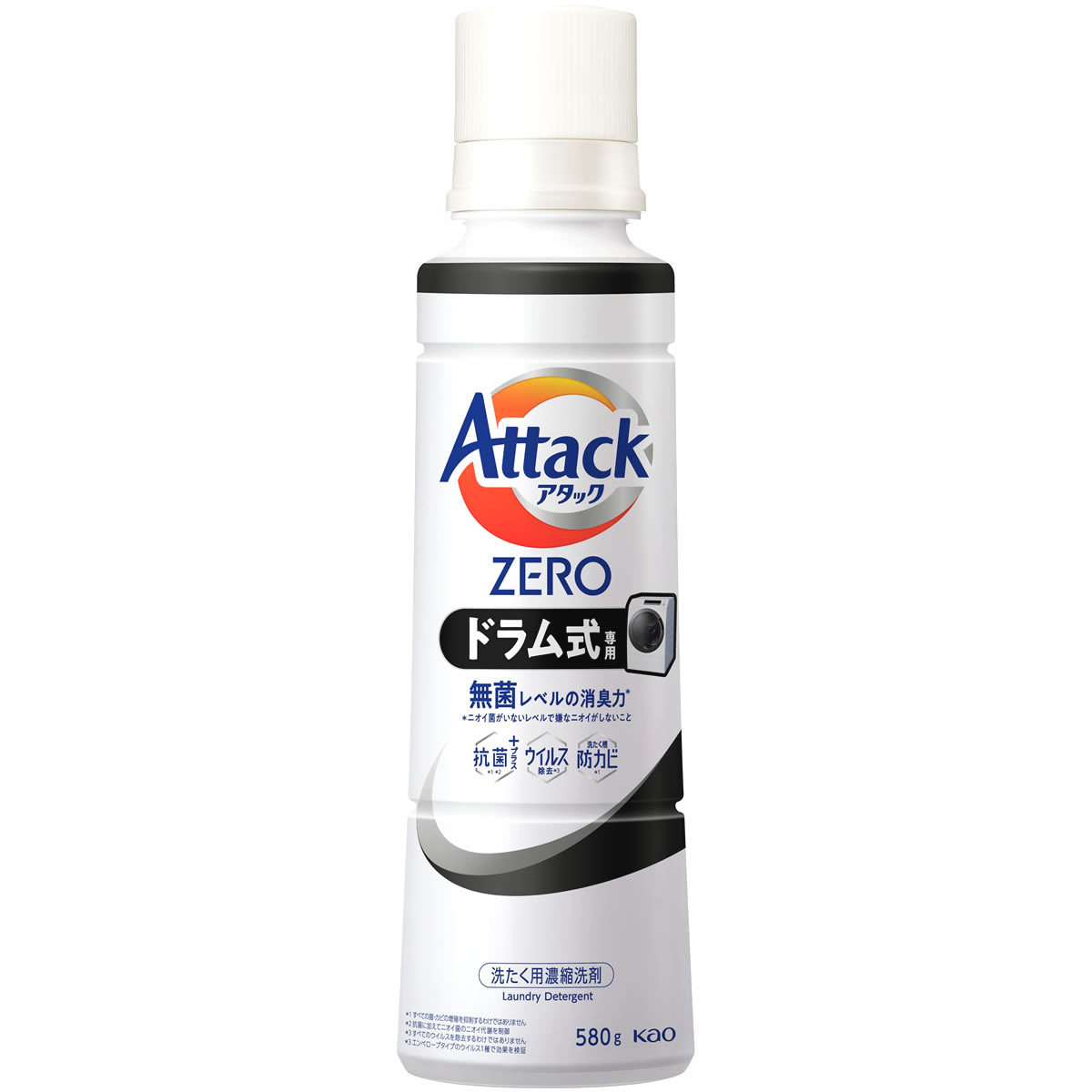 ԉ A^bNZERO hp TCY { (580g) p t̐ A^bN[