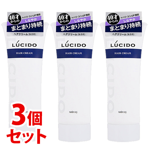 Yahoo! Yahoo!ショッピング(ヤフー ショッピング)《セット販売》　マンダム ルシードエル ルシード ヘアクリーム （160g）×3個セット 男性用 メンズ ヘアスタイリング剤