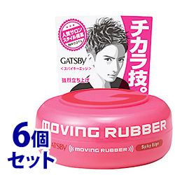 《セット販売》　マンダム GATSBY ギャツビー ムービングラバー スパイキーエッジ (80g)×6個セット 男性用 ヘアワックス｜wellness-web