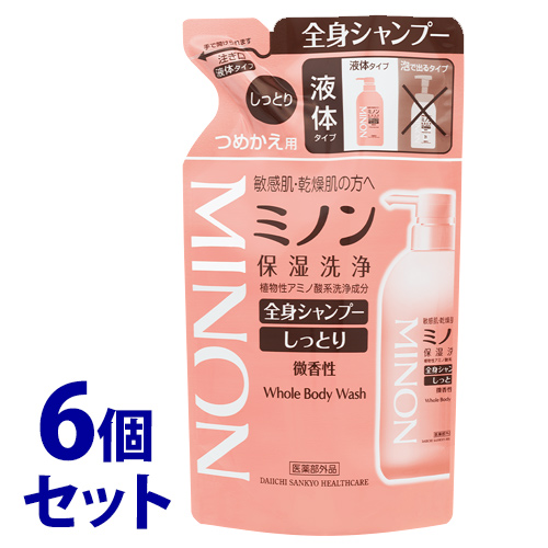 《セット販売》　第一三共ヘルスケア ミノン全身シャンプー しっとりタイプ つめかえ用 (380mL)×6個セット 詰め替え用　医薬部外品｜ドラッグストアウェルネス
