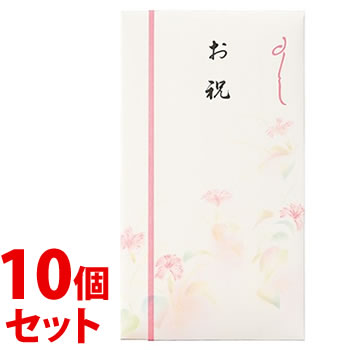 �s�Z�b�g�̔��t�@�}���A�C �V�{�ܑ��� 568 ���j P�m-568 (1��)×10�Z�b�g ��j�p ���ܕt �o�Y�j �V�z�j �̂��� �j�V�� MARUAI