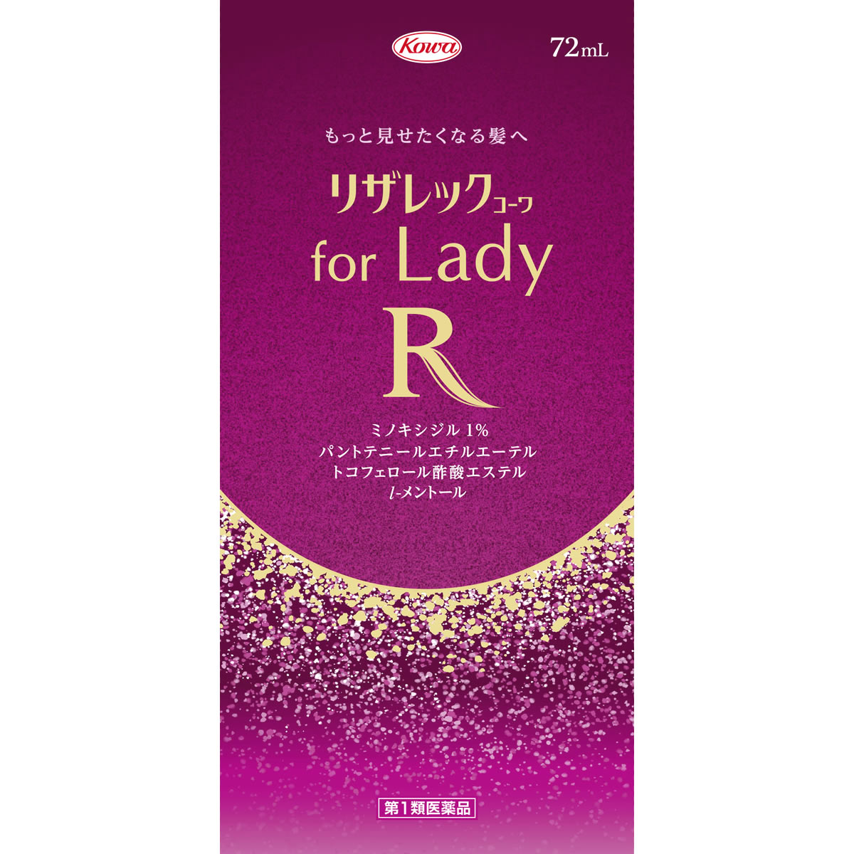 【中古】 毛髪革新 発毛・育毛の真実/現代書林/世界毛髪科学芸術研究所 楽天市場】発毛・育毛の新常識の通販