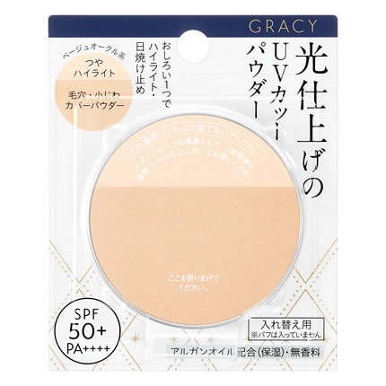 Yahoo! Yahoo!ショッピング(ヤフー ショッピング)資生堂 グレイシィ 光仕上げパウダーUV ベージュオークル レフィル （7.5g） SPF50+ PA++++ 入れ替え用 フェイスパウダー GRACY