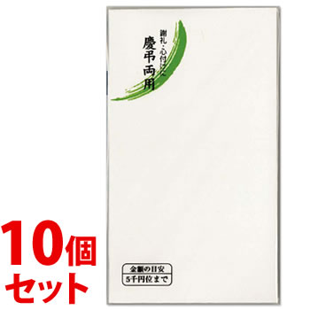 sZbg̔t@}AC ~ n cp 134 m-Z134 (10)×10Zbg St SÂ ۂ ӗ MARUAI