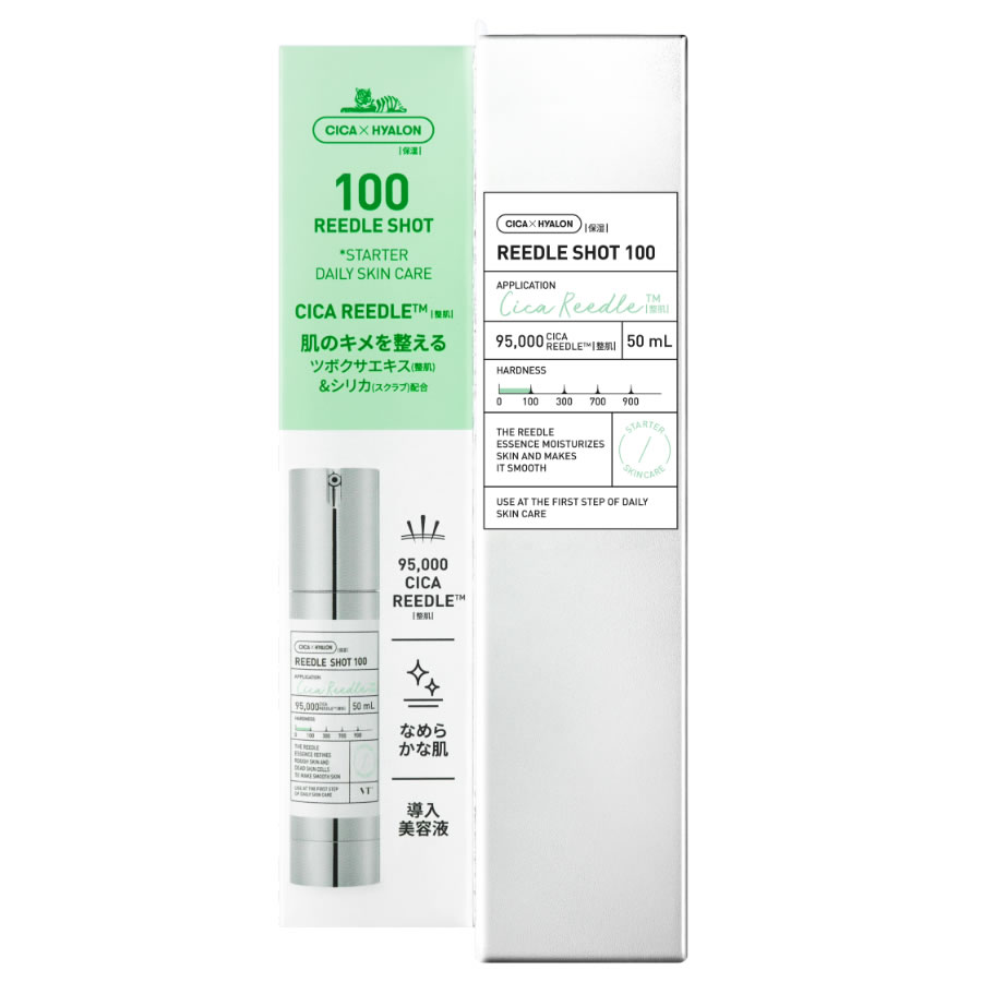 VT リードルショット 100 (50mL) 導入美容液 ブイティー