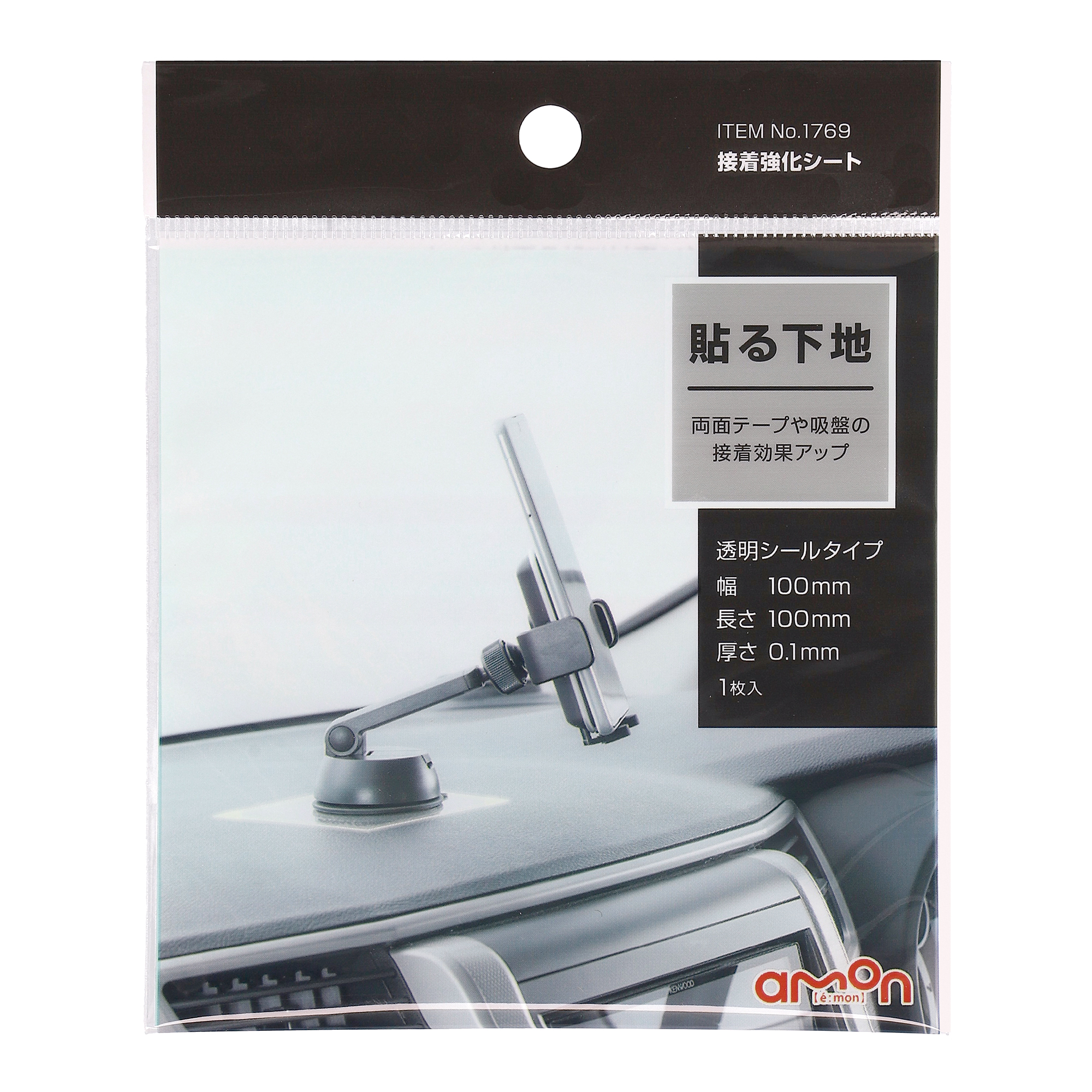 G[H ڒV[g 1769 (1) 100×100mm J[pi amon
