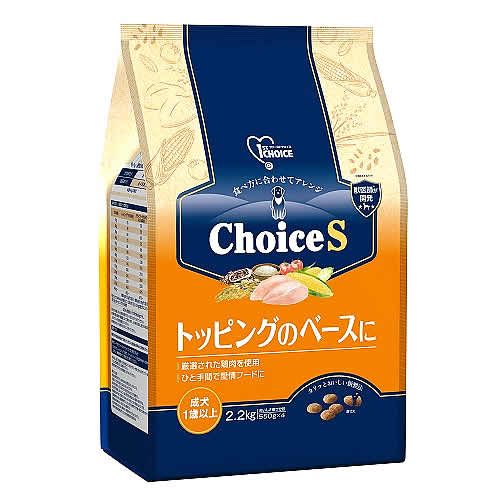 アースペット ファーストチョイス ChoiceS トッピングのベースに 成犬1歳以上 (2.2kg) ドッグフード｜wellness-web