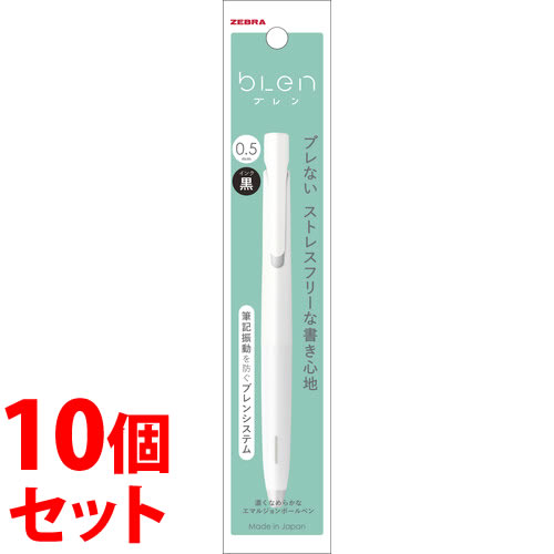sZbg̔t@[u u 0.5mm  CN P-BAS88-W (1{)×10Zbg G}W{[y  bLen ZEBRA