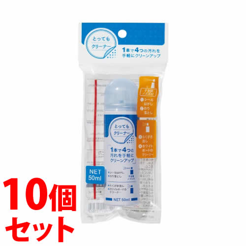 �s�Z�b�g�̔��t�@�f�r�J �A�N�V�X �Ƃ��Ă��N���[�i�[ L 523003 (50mL)×10�Z�b�g AXIS�@��������