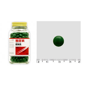 【第2類医薬品】摩耶堂製薬 糖解錠 (370錠) 糖尿病 | ブランド登録なし | 01