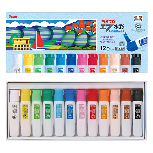 エフ水彩 12色 ポリチューブ」の人気商品一覧 | 安い商品を通販