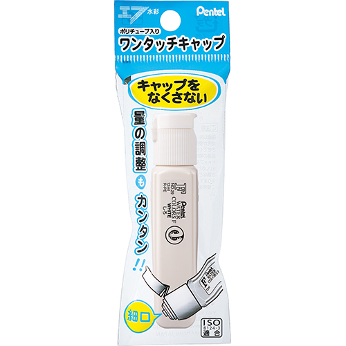 ؂Ă Gt |`[u  pbN XWFCT29 (12mL)  ʊG G̋