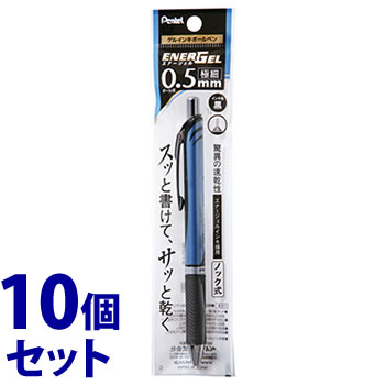 �s�Z�b�g�̔��t�@�؂�Ă� �G�i�[�W�F�� �m�b�N�� �Q���C���L�{�[���y�� 0.5mm �ɍ� �u���[�� �� XBLN75-A (1�{)×10�Z�b�g �{�[���y��