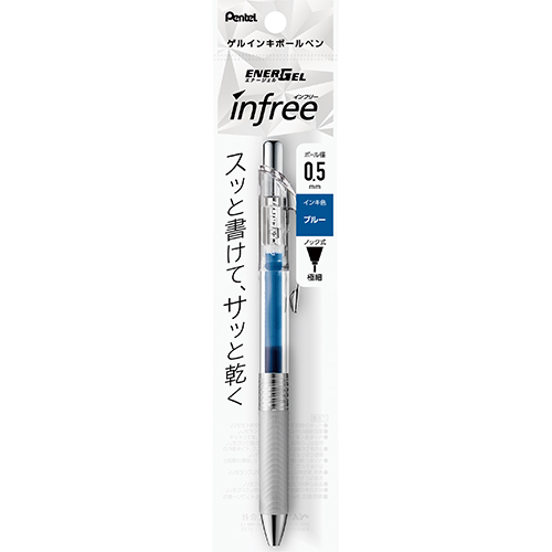 �؂�Ă� �G�i�[�W�F�� �C���t���[ �Q���C���L�{�[���y�� 0.5mm �ɍ� �u���[ XBLN75TL-C (1�{) �� �{�[���y��