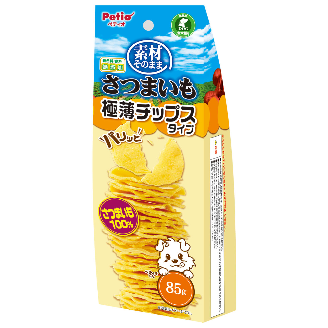 ペティオ 素材そのまま さつまいも パリッと極薄チップスタイプ (85g) 犬用おやつ 間食用 ドッグフード Petio | ブランド登録なし