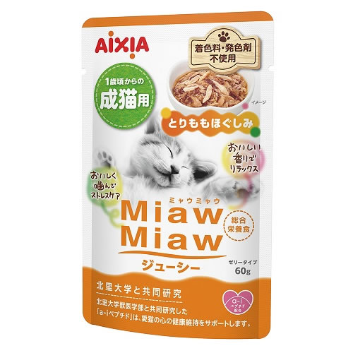  MiawMiaw塼 Ȥۤ (60g) ߥ㥦ߥ㥦 åȥա ѥ