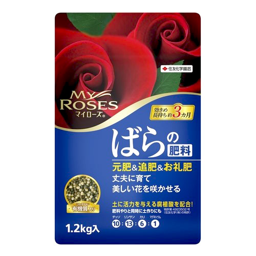ͧر ޥ Ф (1.2kg) ǥ˥