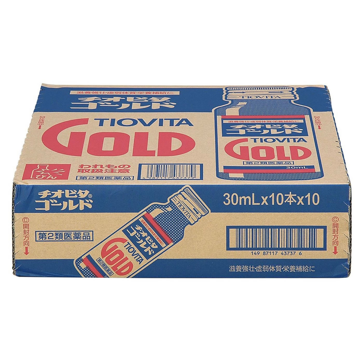 チオビタ　150本　3箱 チオビタ 150本 3箱 チオビタ 150本 3箱 チオビタ 150本 3箱 楽天