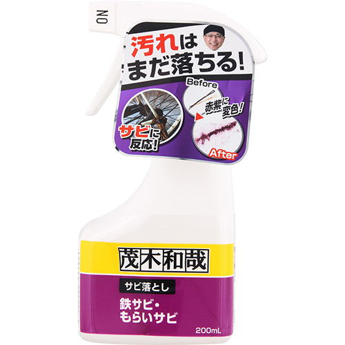 Ζؘa TrƂ (200mL) Tr