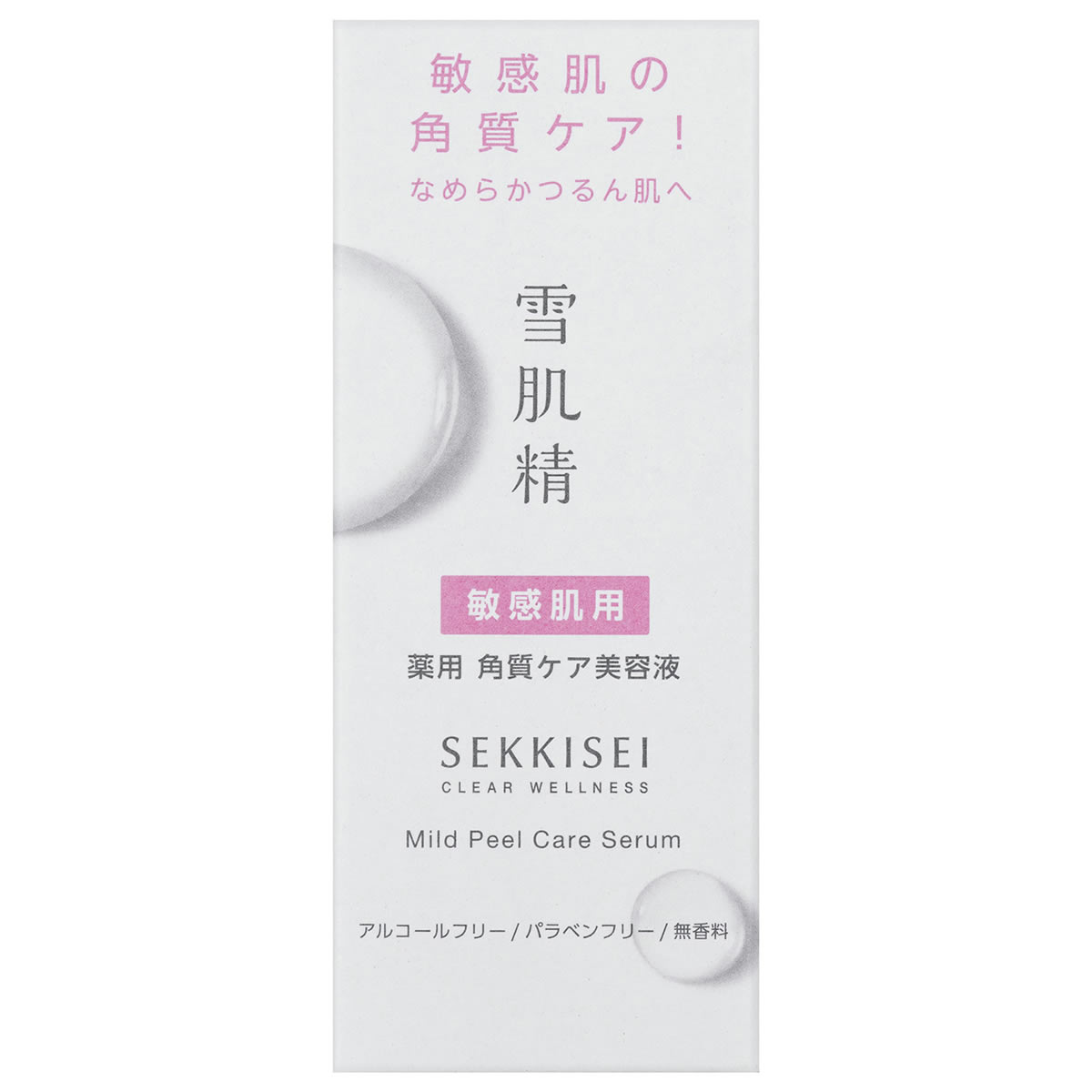 コーセー 雪肌精 クリアウェルネス マイルドピールケア セラム (30mL) 薬用 角質ケア美容液　医薬部外品