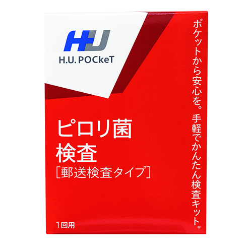 H.U.POCkeT ԥݸ ͹ (1) å