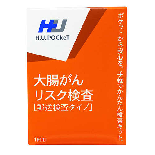 H.U.POCkeT Ĳꥹ ͹ (1) å