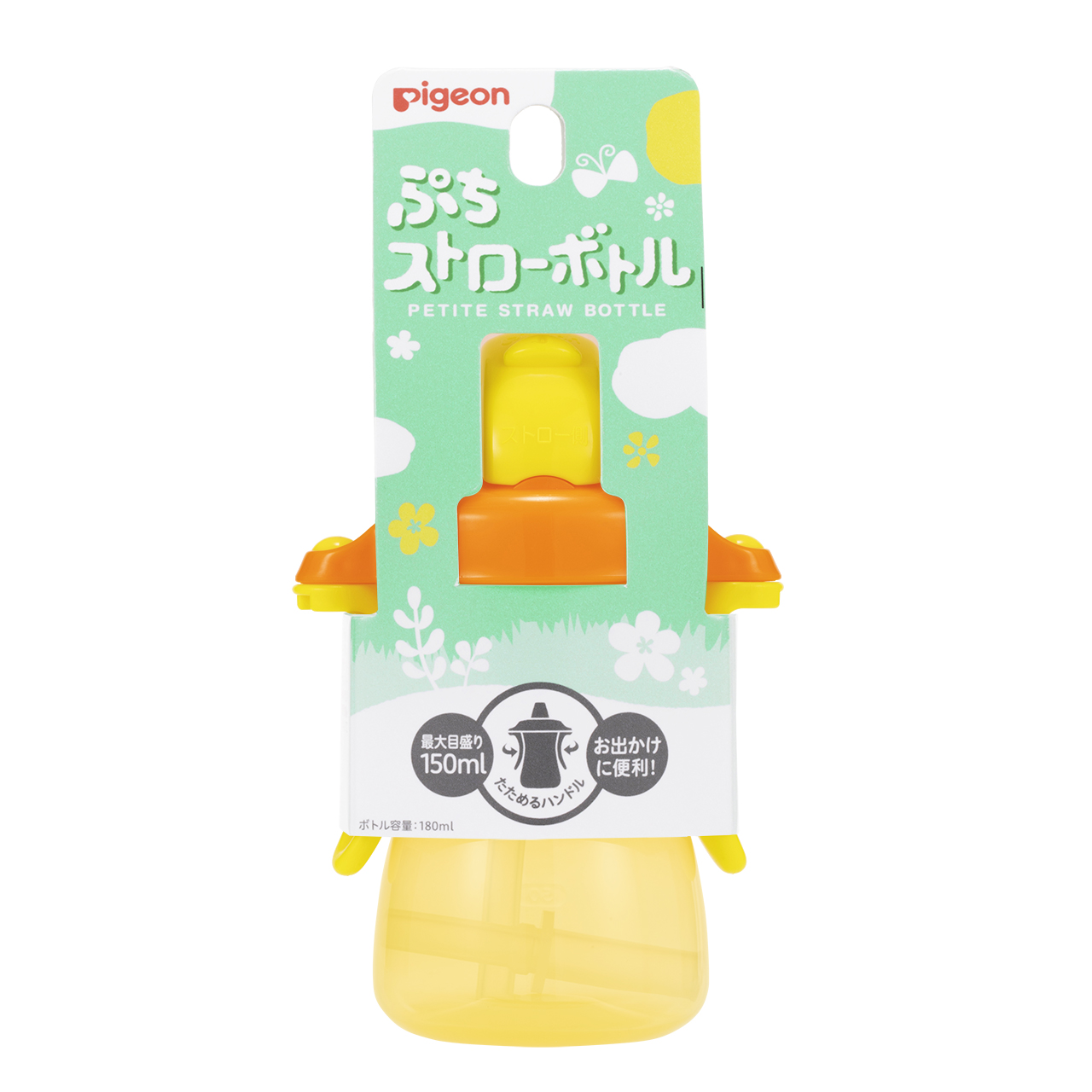 sW ՂXg[{g nj[CG[ e150mL (1) Xg[}O xr[H