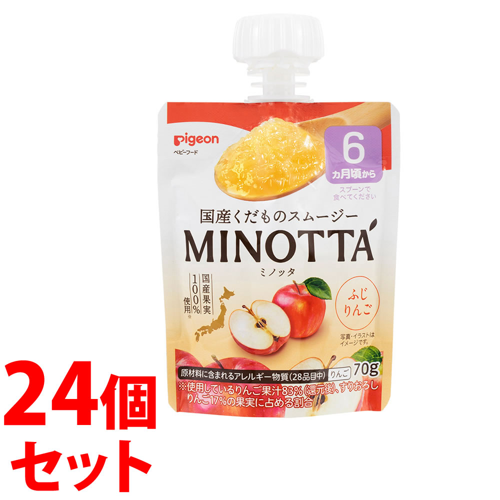 sZbg̔t@sW ̃X[W[ MINOTTA ~mb^ ӂ (70g)×24Zbg 6@yŗΏۏi