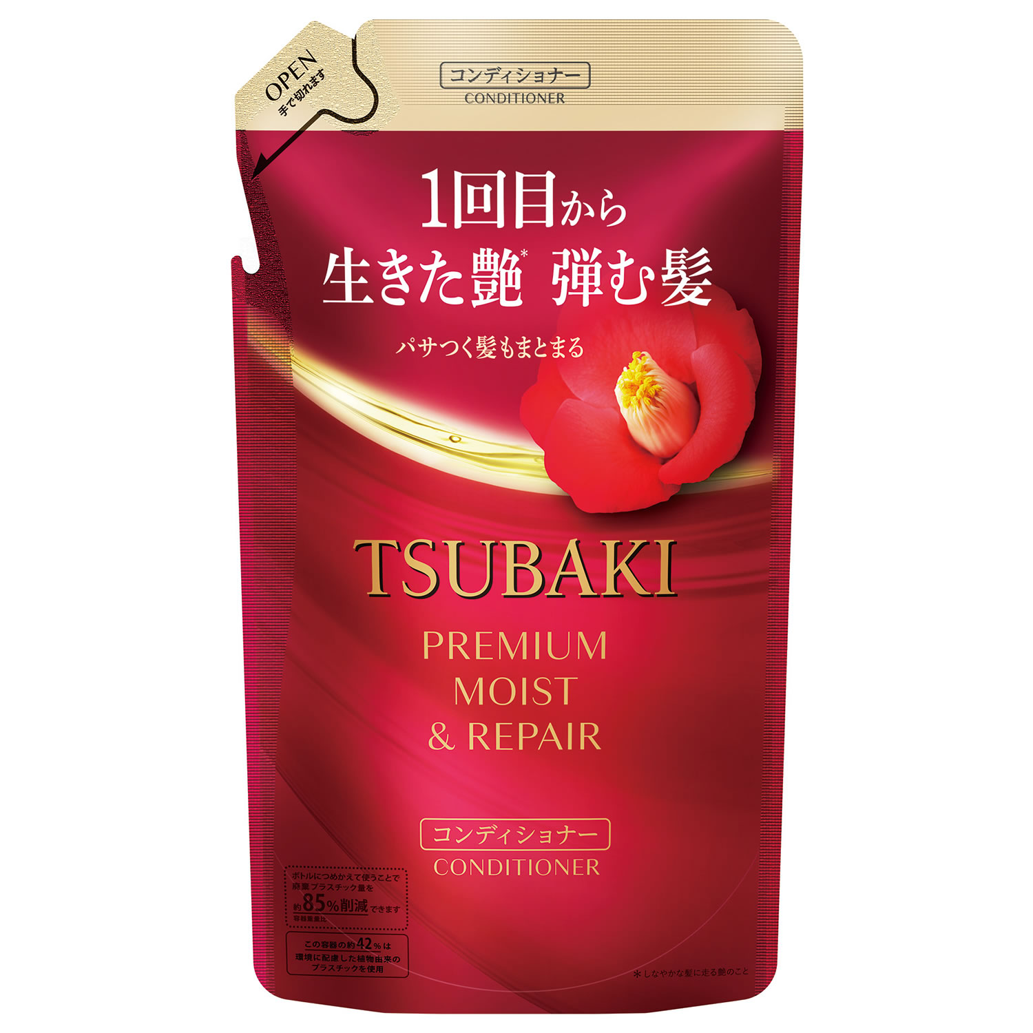 եȥǥ TSUBAKI ĥХ ץߥ ⥤ȡڥ إǥʡ Ĥᤫ (300mL) ͤؤ