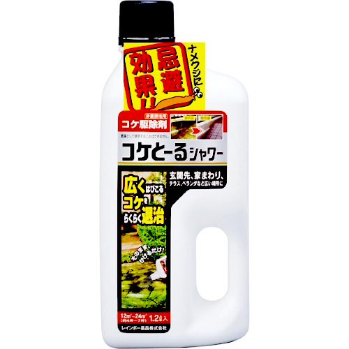 쥤ܡ ȡ륷 (1.2L)  ǥ˥