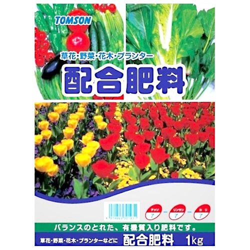 ȥॽ ۹ 7-7-7 (1kg)  ǥ˥