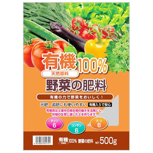 ȥॽ ͭ100ڤ (500g)  ǥ˥