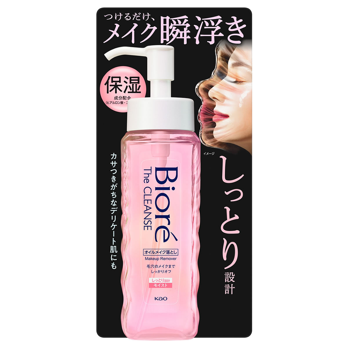ԉ rI UNY ICCNƂ CXg { (190mL) NWOIC