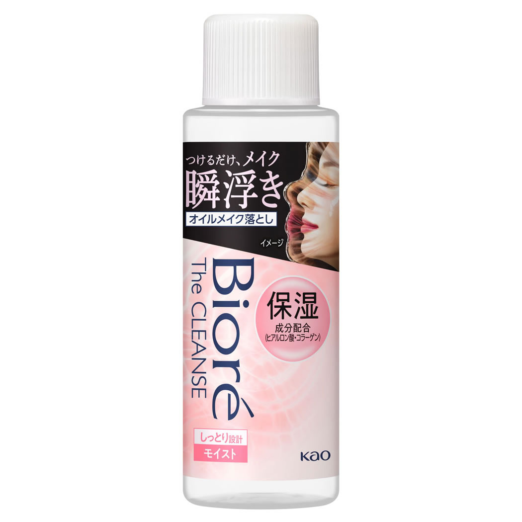 ԉ rI UNY ICCNƂ CXg ~j (50mL) NWOIC