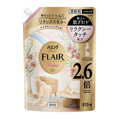 ԉ n~OtA bNX XN~[Q XpEgpE` ߂p (910mL) lߑւp _dグ _