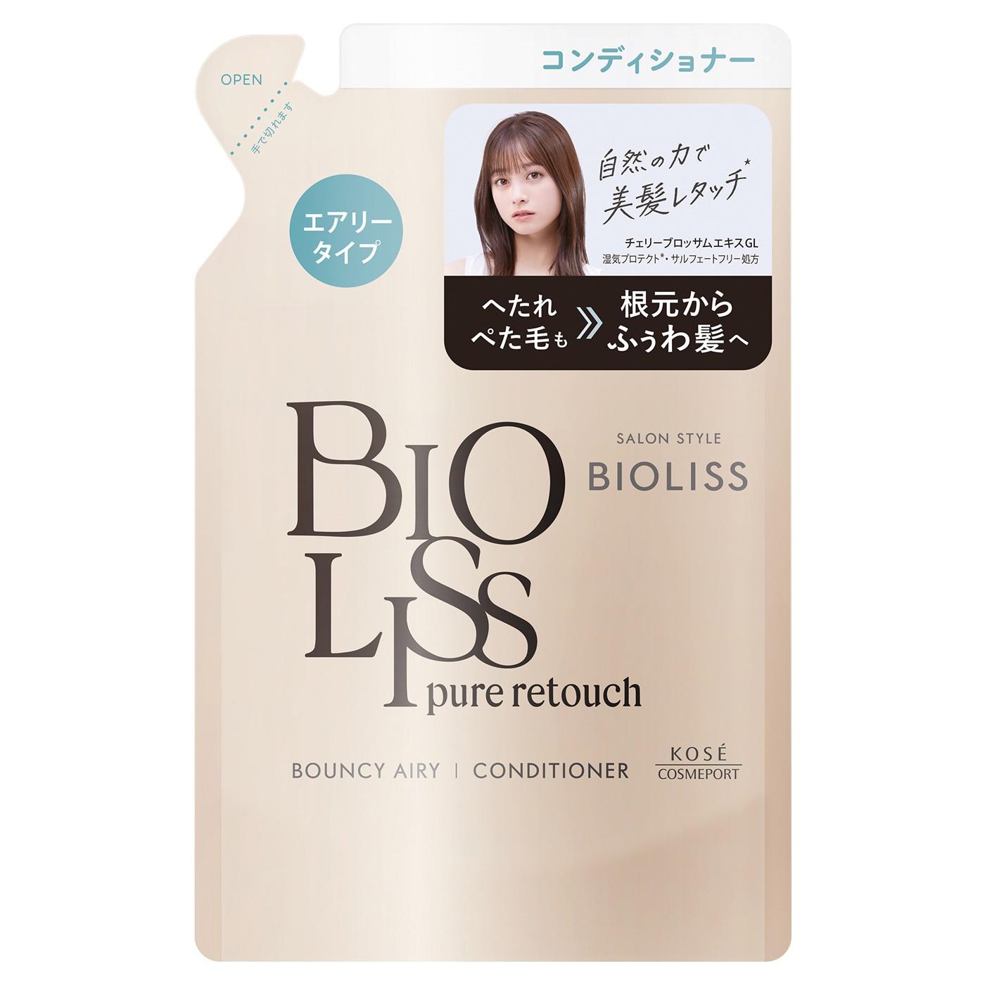 ݡ 󥹥 ӥꥹ ԥ奢쥿å ڤդ إǥʡ Ĥᤫ (340mL) ͤؤ BIOLISS