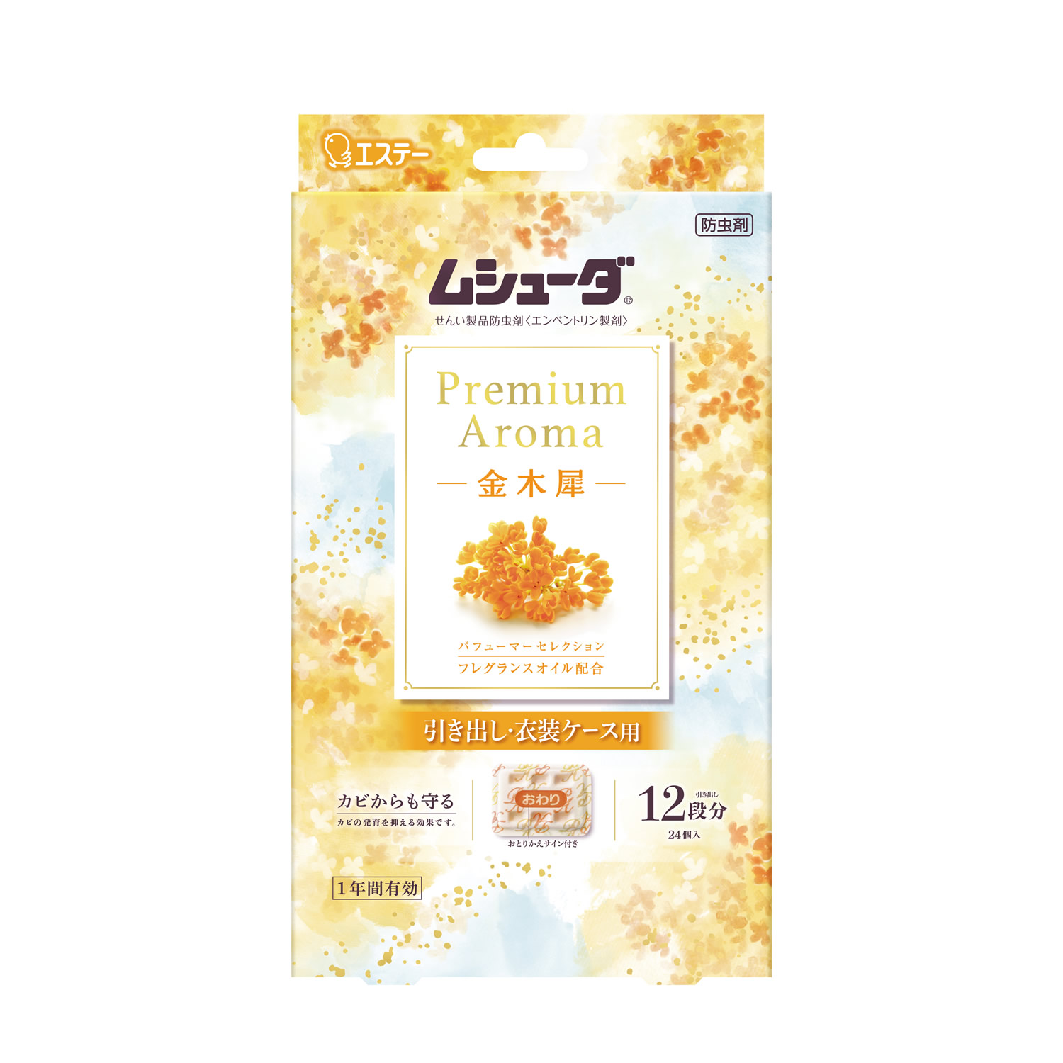 GXe[ V[_ v~A A} oEߑP[Xp ؍ (24) Premium Aroma LNZC h 1NԗL