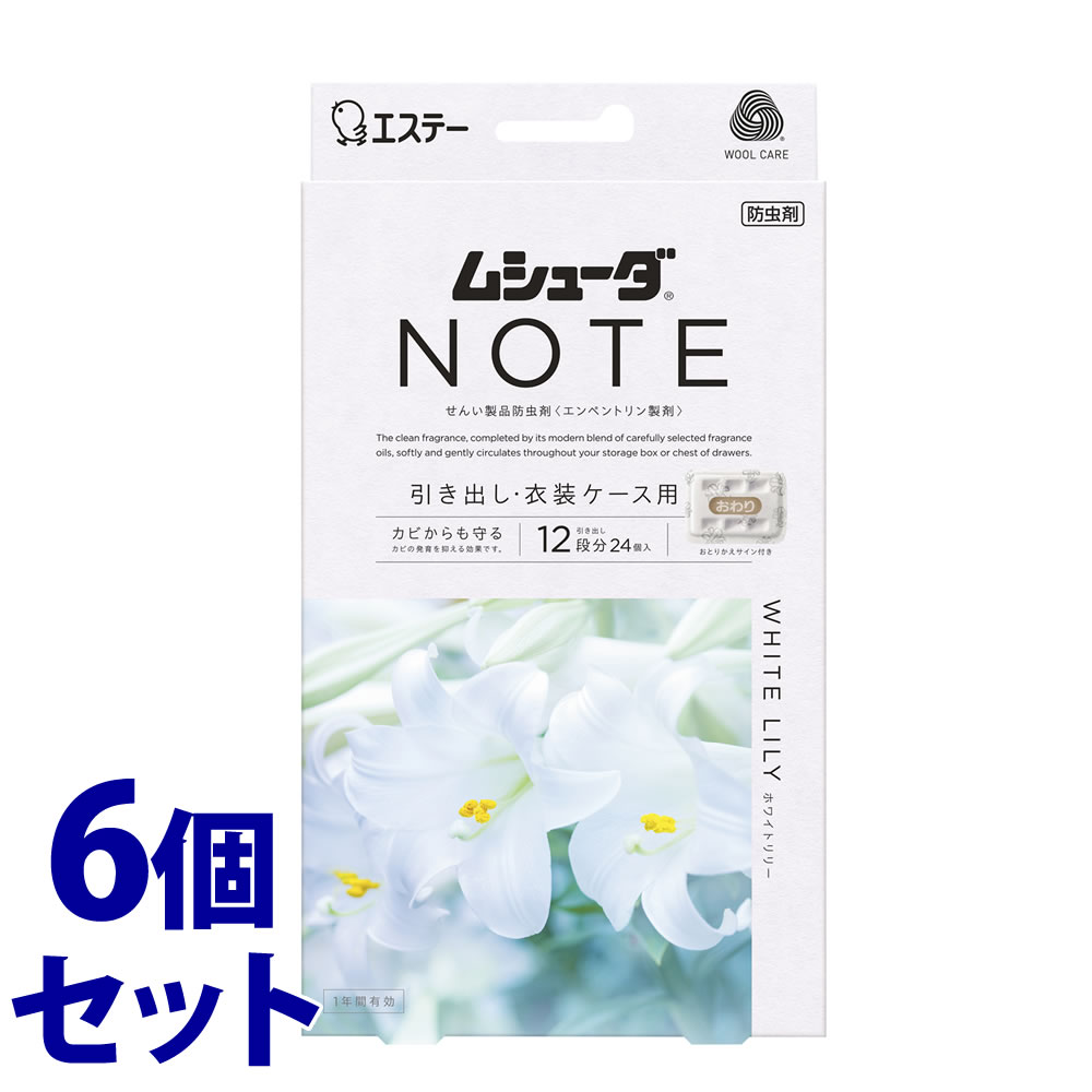 sZbg̔t@GXe[ V[_ NOTE oEߑP[Xp zCg[ (24)×6Zbg 񂢐ih 1NԗL