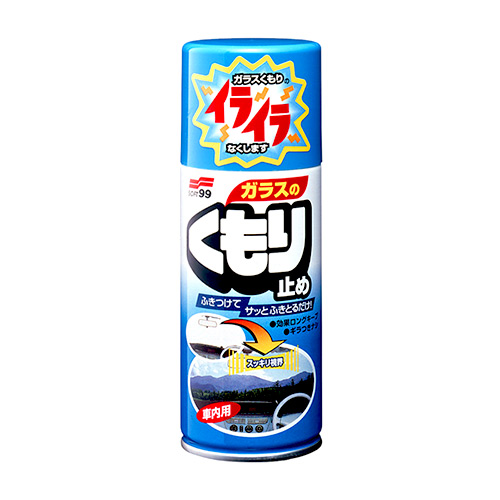 \tg99 KX̂~ (180mL) ԗpi J[pi
