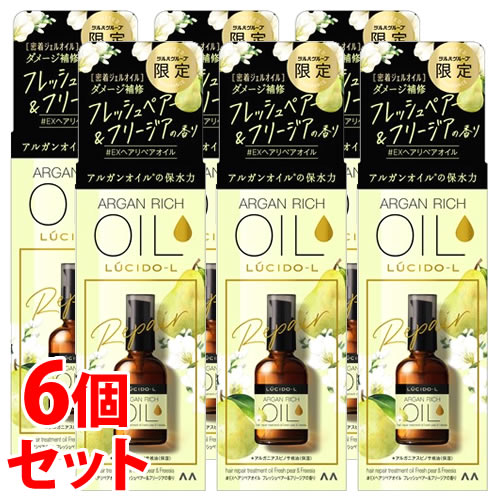 å䡡ĥϥ롼׸ꡡޥ 륷ɥ ȥ꡼ȥ #EXإڥ եåڥե꡼ι (60mL)6